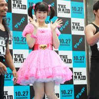 theraidmomochi1.jpg