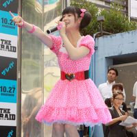 theraidmomochi5.jpg
