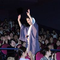 IMG_9047.jpg