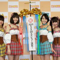 otomeshinto10.jpg