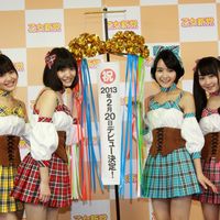 otomeshinto11.jpg