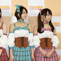 otomeshinto15.jpg