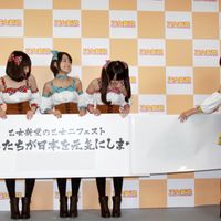otomeshinto17.jpg