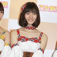otomeshinto23.jpg