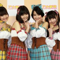 otomeshinto5.jpg