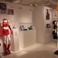 IMG_7875.jpg