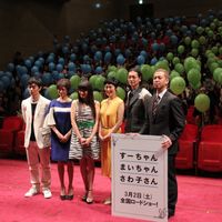 IMG_3260.jpg