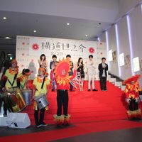IMG_3497.jpg