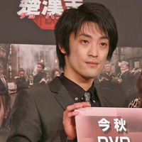 salarymanchohangji14.jpg