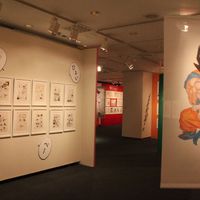 IMG_4318.jpg