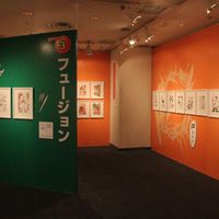 IMG_4319.jpg