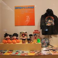 IMG_4358.jpg