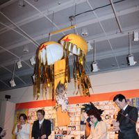 IMG_4424.jpg