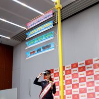 happyplarailfujimoto2.jpg