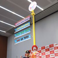happyplarailfujimoto4.jpg