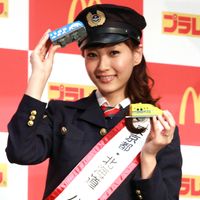 happyplarailfujimoto5.jpg