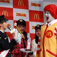 happyplarailfujimoto9.jpg