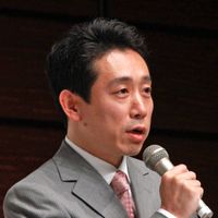 Emperorkaiken10.jpg