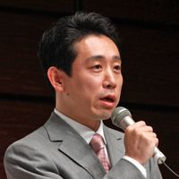 Emperorkaiken11.jpg