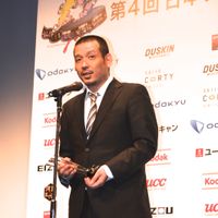 CSC_1754.jpg