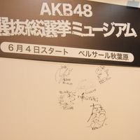 IMG_7404.jpg