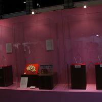 IMG_7408.jpg