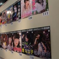 IMG_7411.jpg