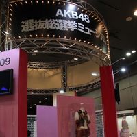 IMG_7413.jpg