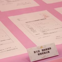 IMG_7429.jpg