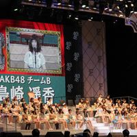 IMG_1388.jpg
