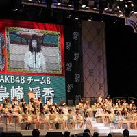 IMG_1388.jpg