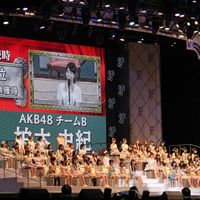 IMG_1841.jpg