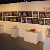 IMG_0502.jpg