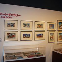 IMG_0511.jpg