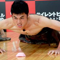 sirenthillkojima13.jpg