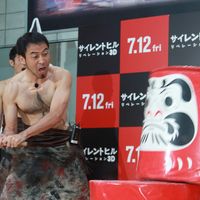 sirenthillkojima16.jpg