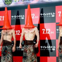 sirenthillkojima4.jpg