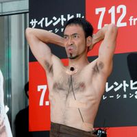 sirenthillkojima5.jpg