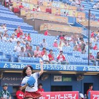 IMG_0444.jpg