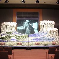 IMG_4246.jpg