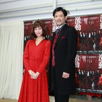 gekidokaiken10.jpg