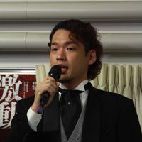 gekidokaiken14.jpg