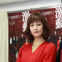 gekidokaiken24.jpg