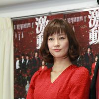 gekidokaiken9.jpg