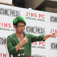 IMG_8825.jpg
