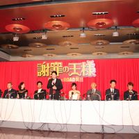 IMG_9352.jpg