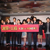IMG_9512.jpg