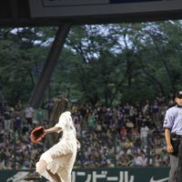 IMG_1968.jpg