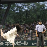 IMG_1971.jpg