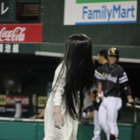 IMG_2022.jpg